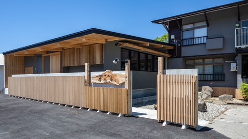 心に和みが灯る宿 水沢温泉郷 青荷山荘 施設全景