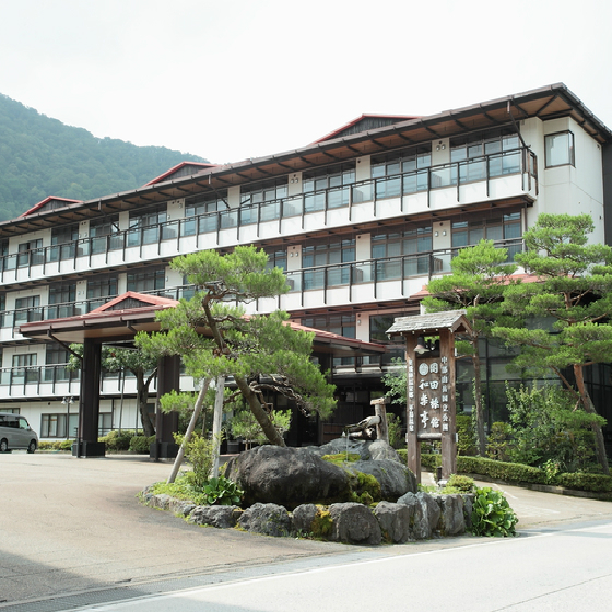 奥飛騨 平湯温泉 岡田旅館 宿泊プラン一覧 楽天トラベル