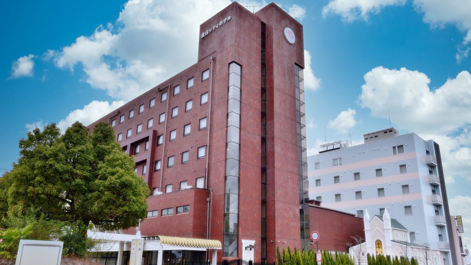 倉吉シティホテル 施設全景