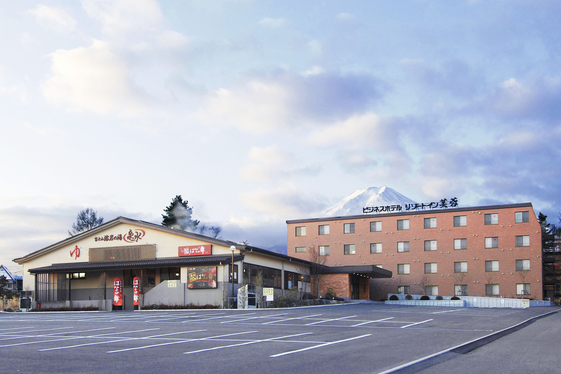 リゾートイン芙蓉 河口湖インター店 施設全景