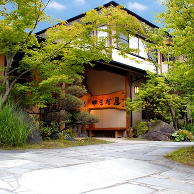 由布院温泉　旅想　ゆふいん　やまだ屋 施設全景