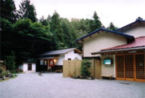 写真:源泉の宿 千條旅館