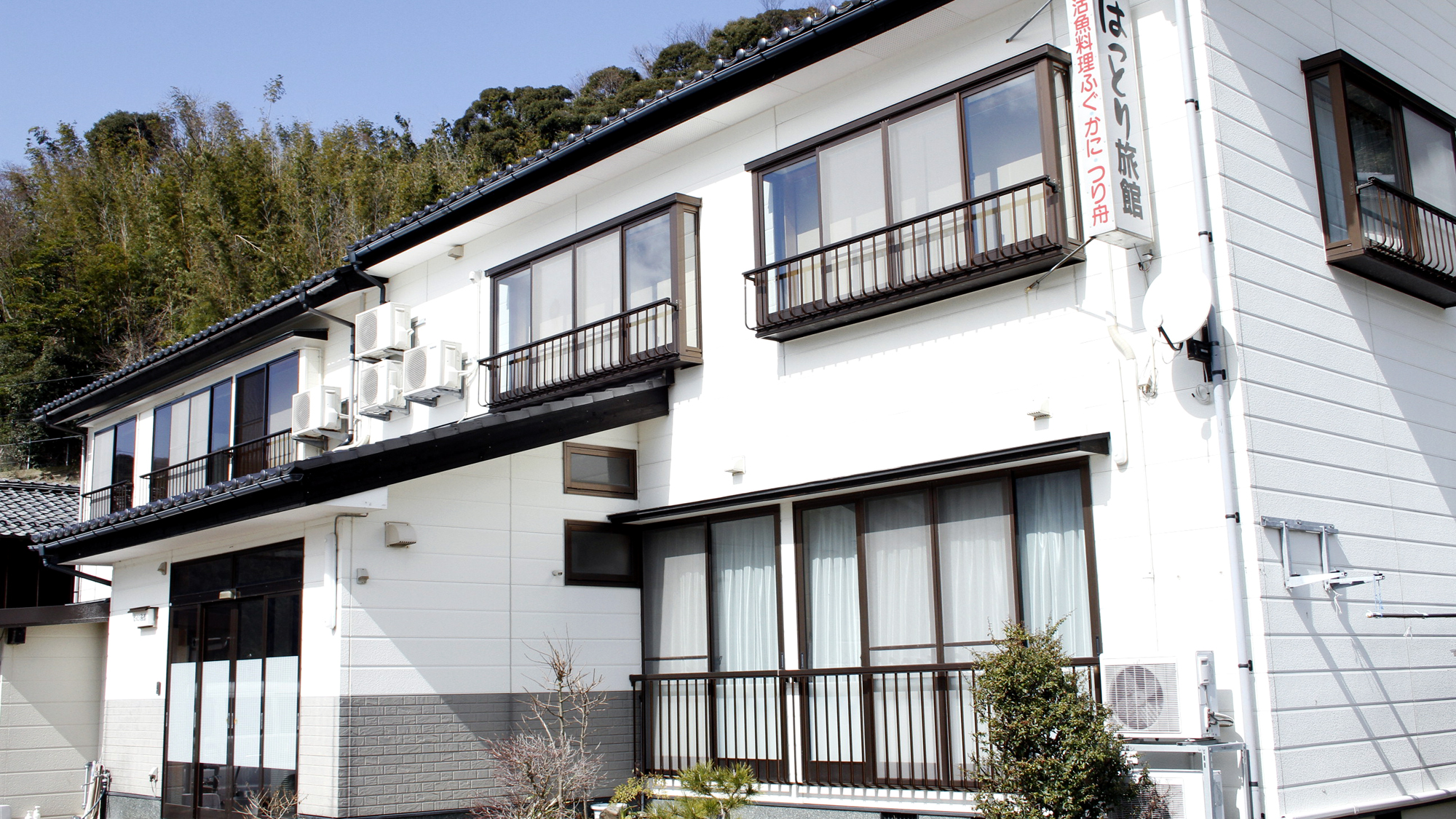 漁場の宿 はっとり 施設全景