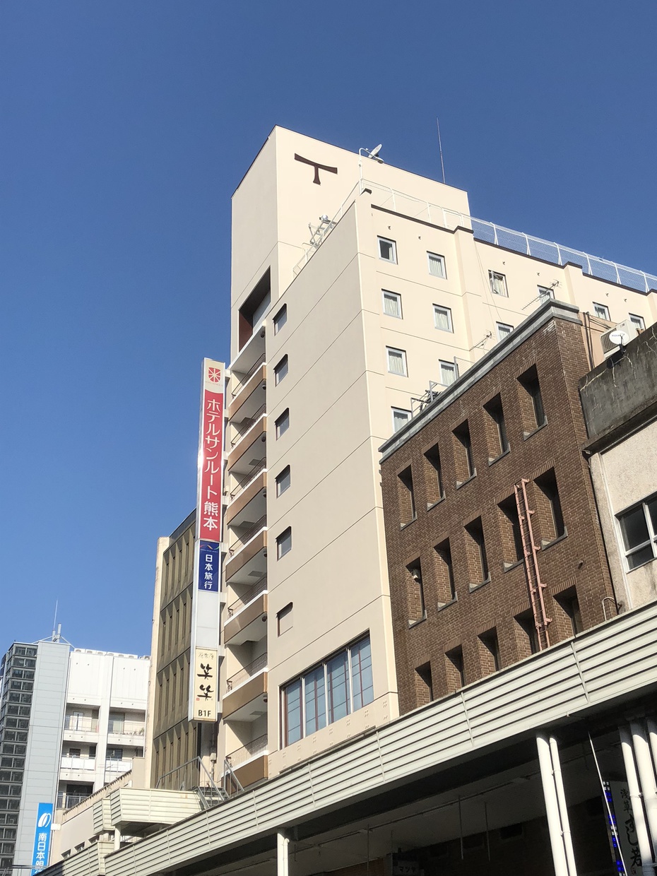 HOTEL TAU, KUMAMOTO(旧:ホテルサンルート熊本) 施設全景