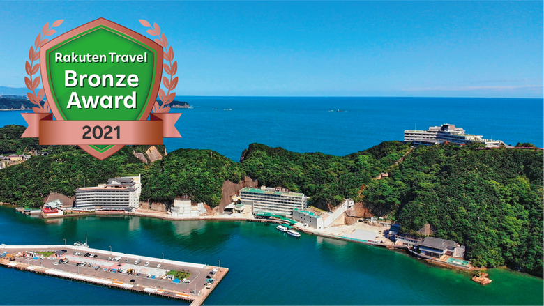 写真:南紀勝浦温泉 ホテル浦島