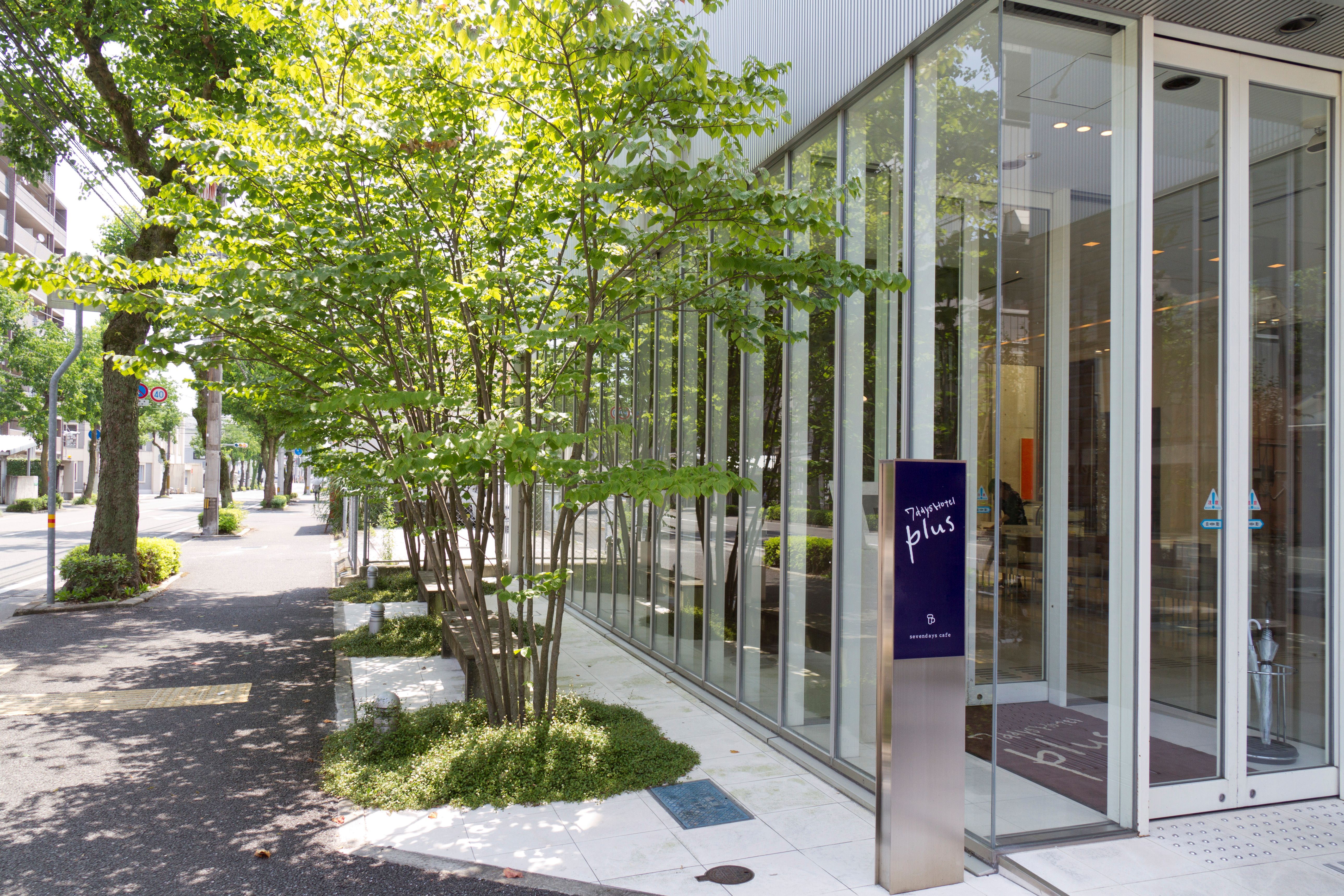 セブンデイズホテルプラス 施設全景