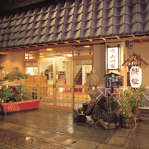 写真:小浜温泉 くつろぎの宿 旅館山田屋