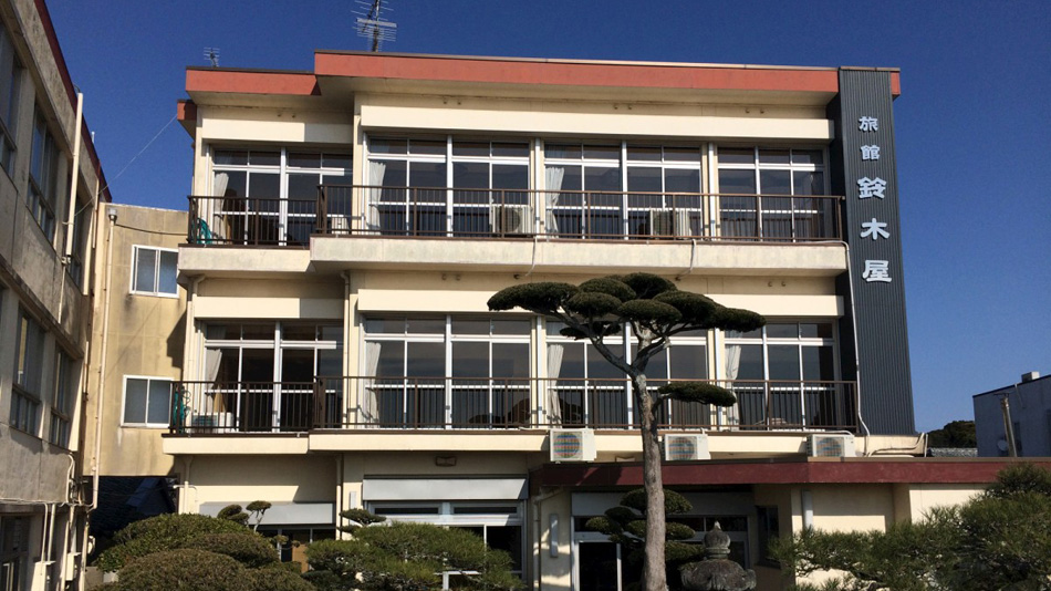 旅館 鈴木屋<佐久島> 施設全景
