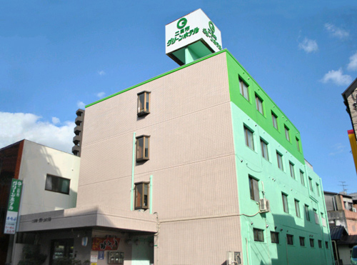 二日市グリーンホテル 施設全景