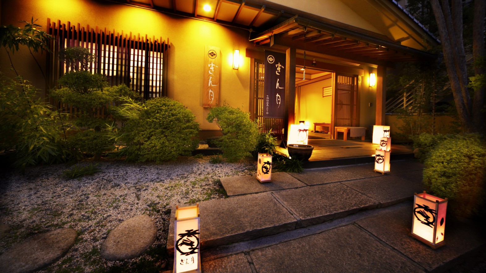 信州しもすわ温泉 ぎん月 施設全景