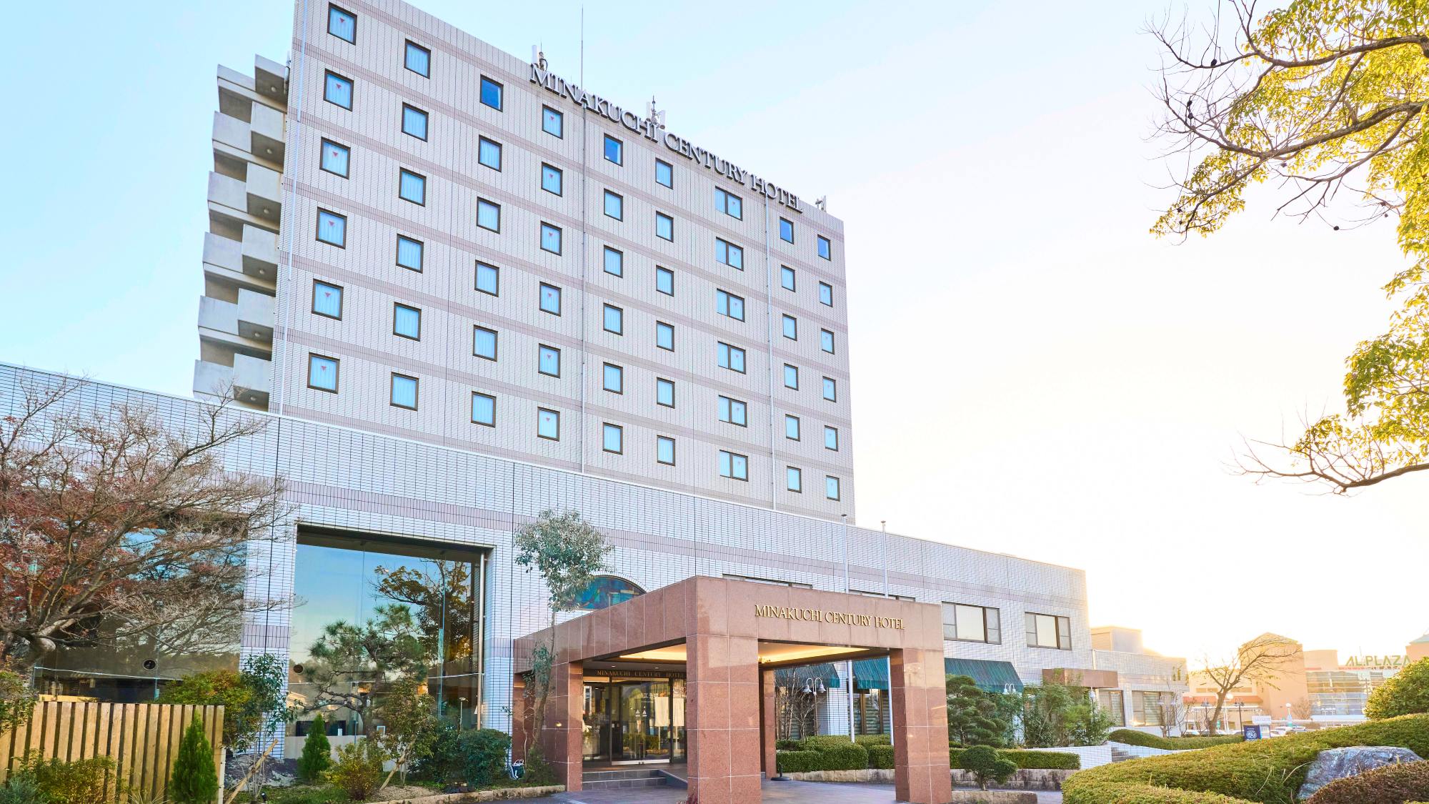 水口センチュリーホテル 施設全景