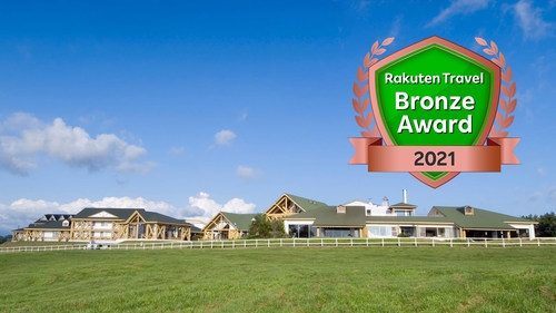 夕陽と音楽を堪能する眺望リゾート 新冠温泉 ホテルヒルズ 施設全景