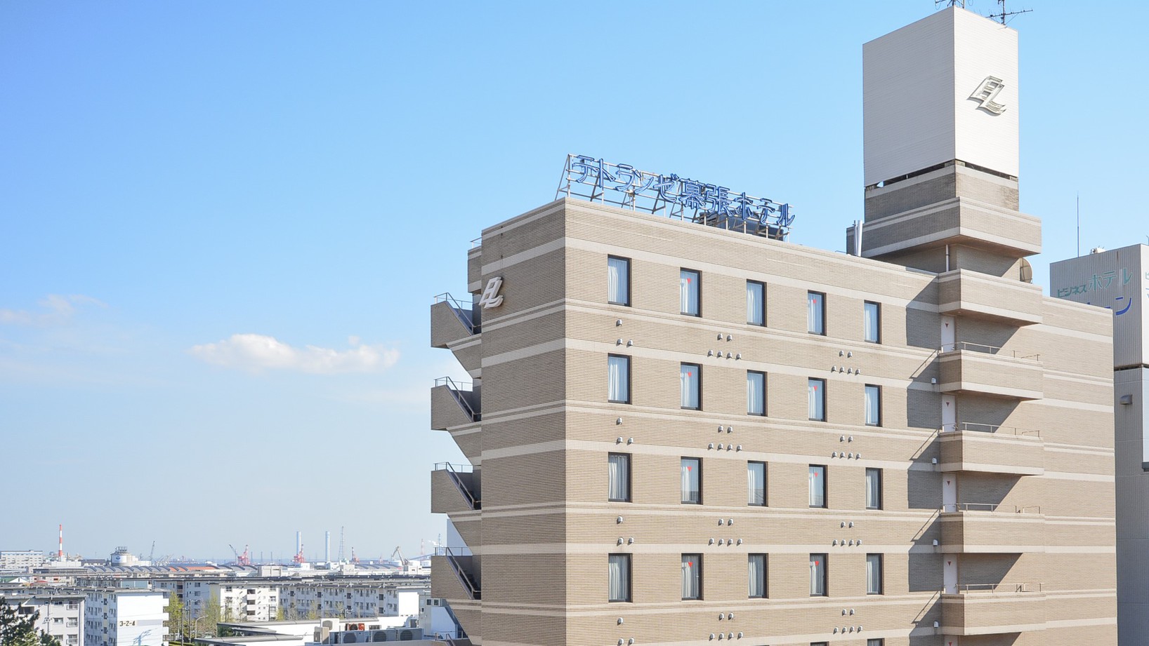 テトランゼ幕張稲毛海岸ホテル 施設全景