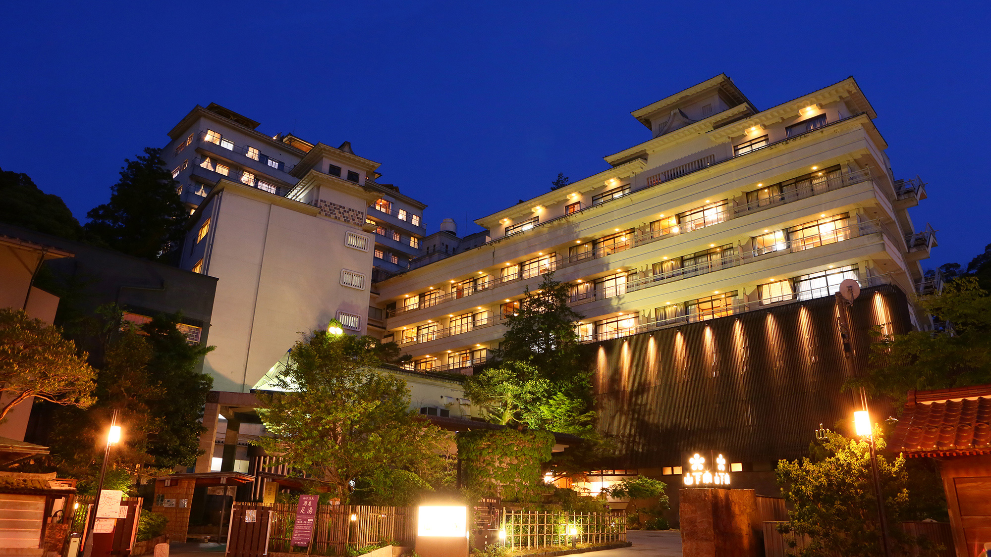 大江戸温泉物語Premium 山下家 施設全景