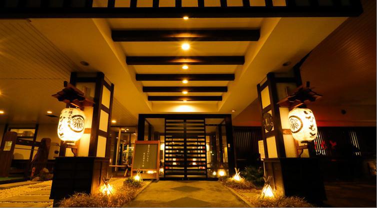 越後湯沢温泉 越後のお宿 いなもと 施設全景