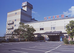 阿や免旅館 施設全景