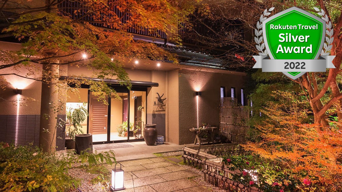 写真:下呂温泉 こころをなでる静寂 みやこ