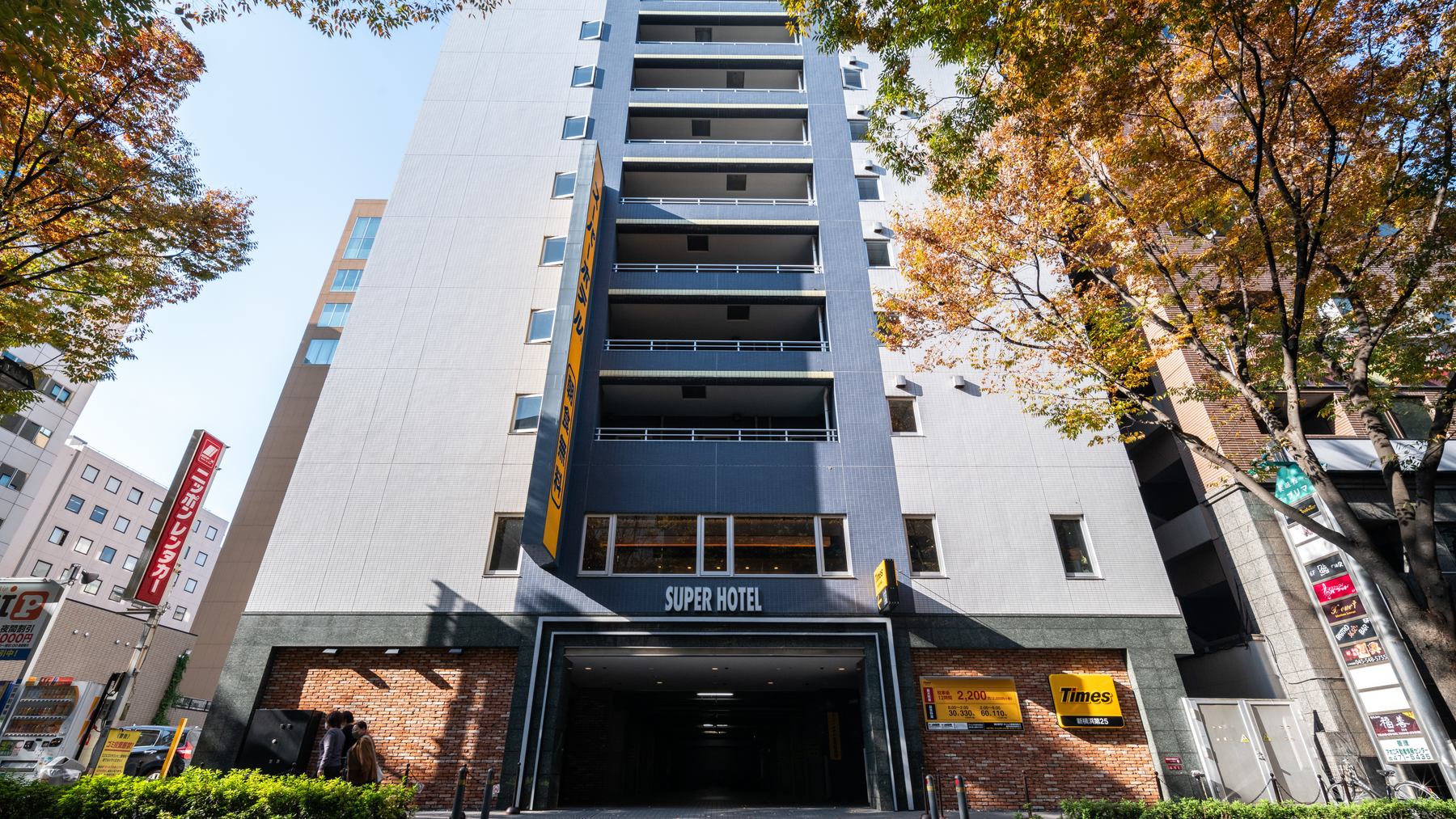 高濃度炭酸泉 ハナミズキの湯 スーパーホテル新横浜 施設全景