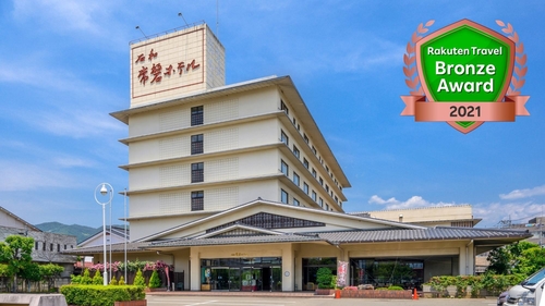 写真:甲州牛の宿 石和温泉 石和常磐ホテル