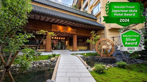 写真:土湯温泉 ホテル山水荘