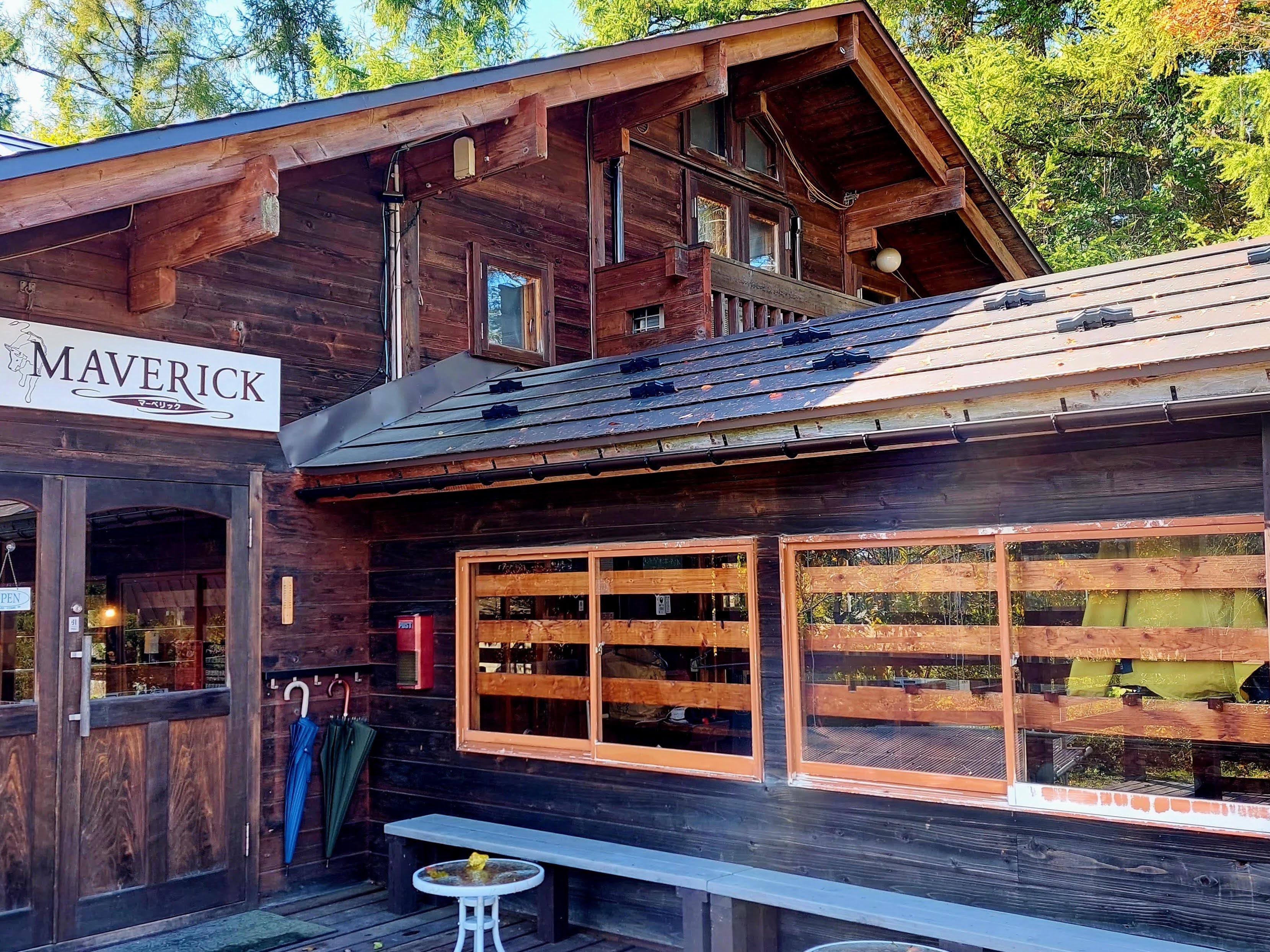 ペンション マーベリック 施設全景