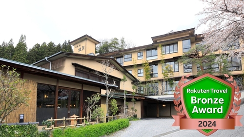 写真:昼神温泉 日長庵 桂月