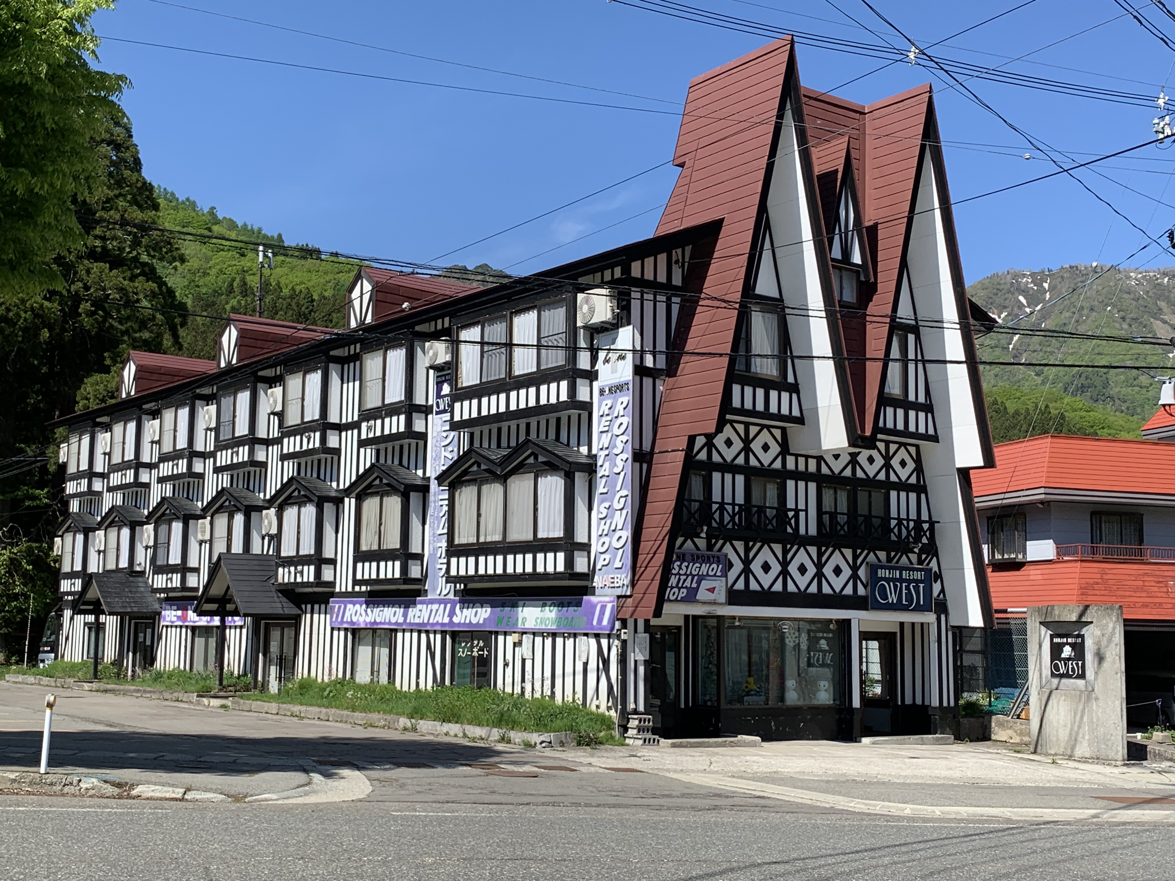 写真:コンドミニアムホテル 苗場WEST・貸切コテージ