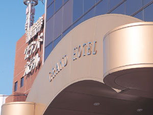 観音寺グランドホテル 施設全景