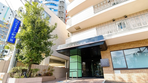 ヴィアイン新大阪(JR西日本グループ)