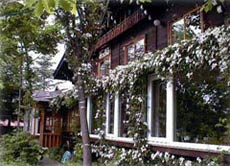 ペンションあっぷる&nbsp;施設全景