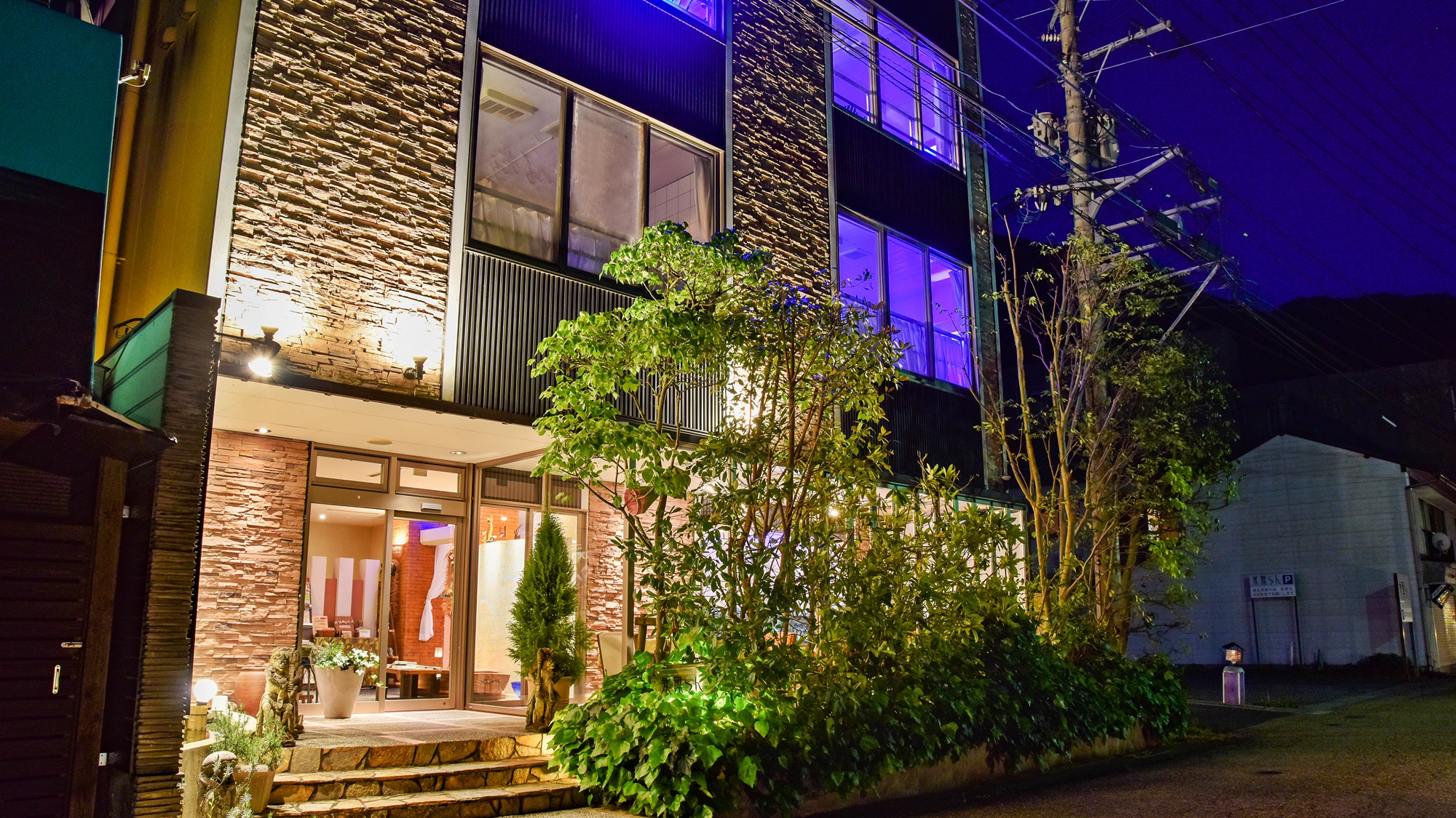 写真:湯原温泉 我無らん -GAMELAN-