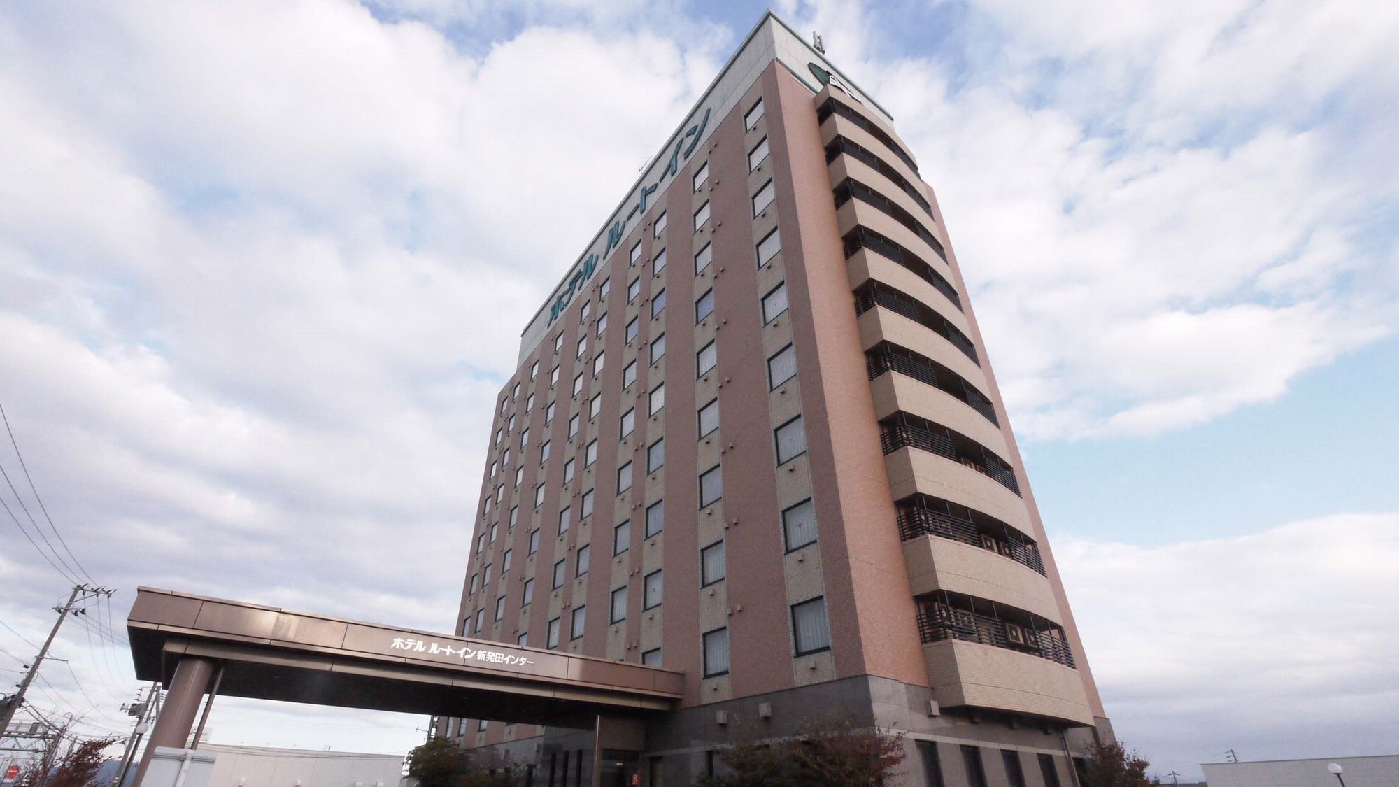 ホテルルートイン新発田インター 施設全景