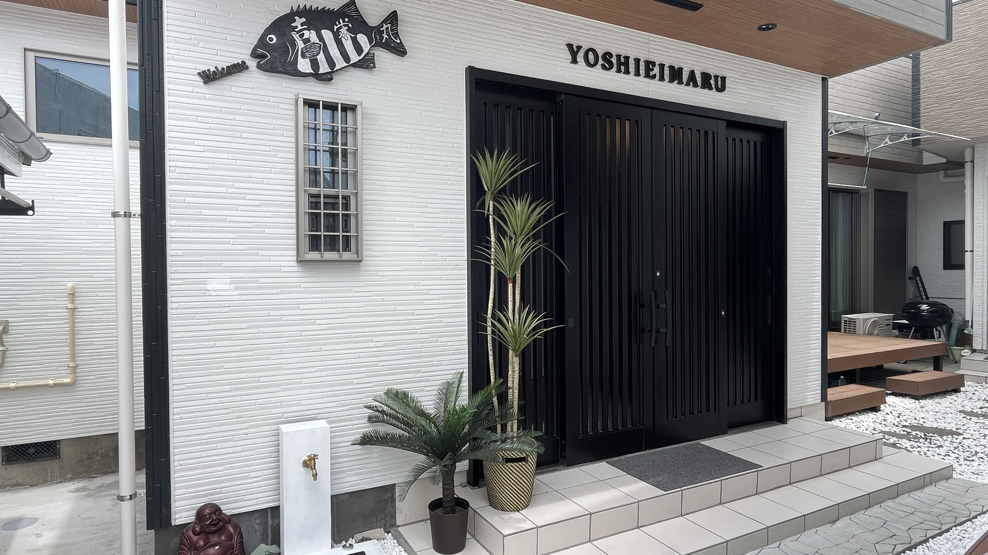 吉栄丸 <神津島> 施設全景