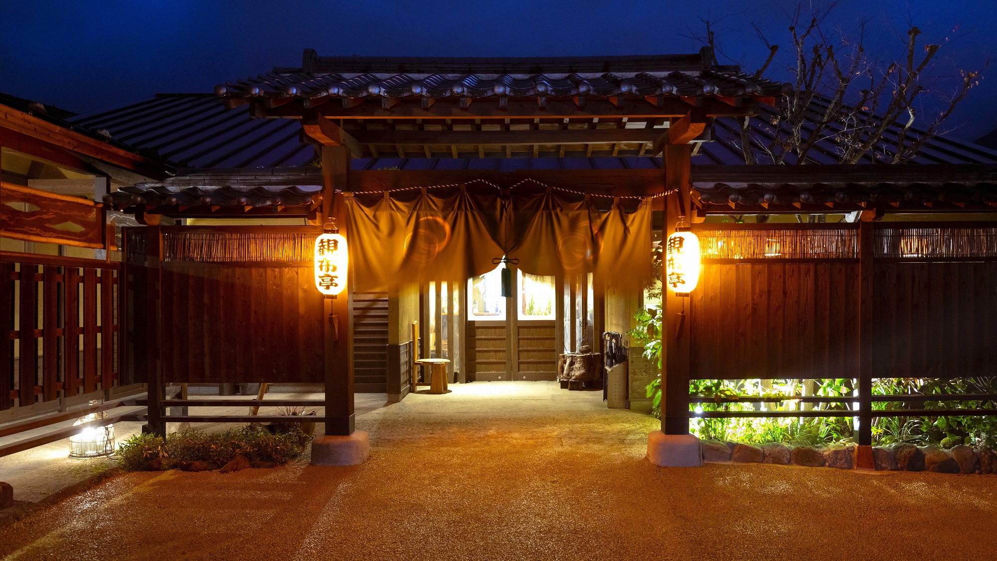 写真:由布院温泉 癒しの里 観布亭