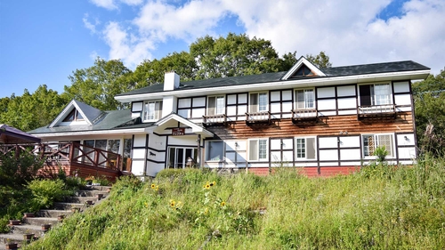 写真:会津高原 ペンション フェリチェ