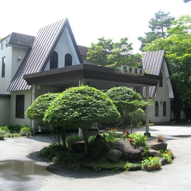 忍野温泉 施設全景