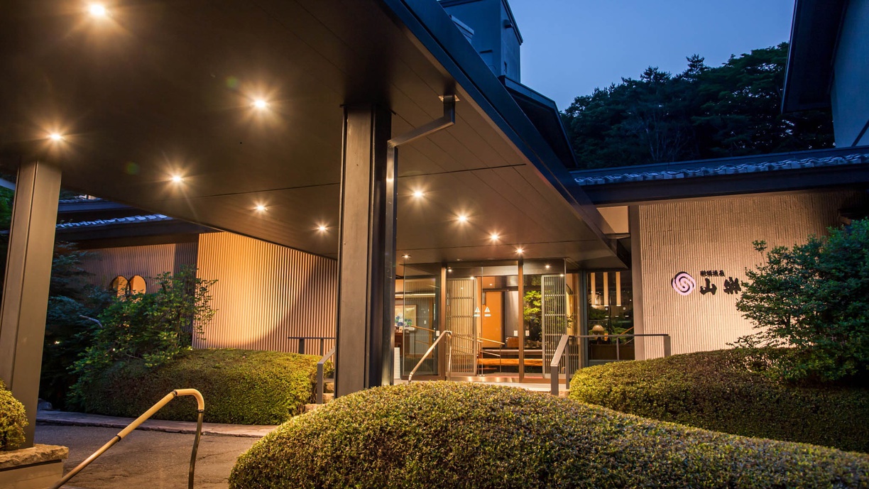 那須温泉山楽 施設全景