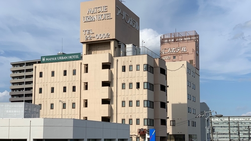 松江アーバンホテル 施設全景