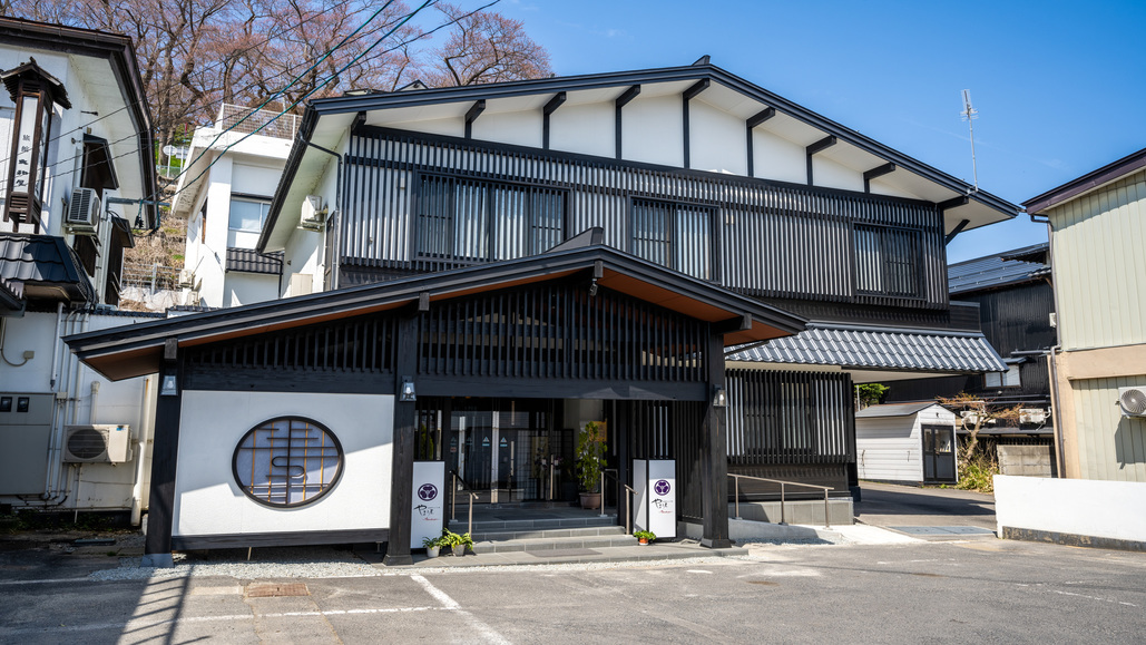 赤湯温泉　美術館のような宿　旅館大和屋 施設全景