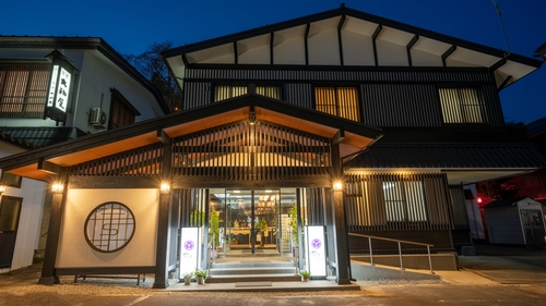 赤湯温泉 美術館のような宿 旅館大和屋 施設全景
