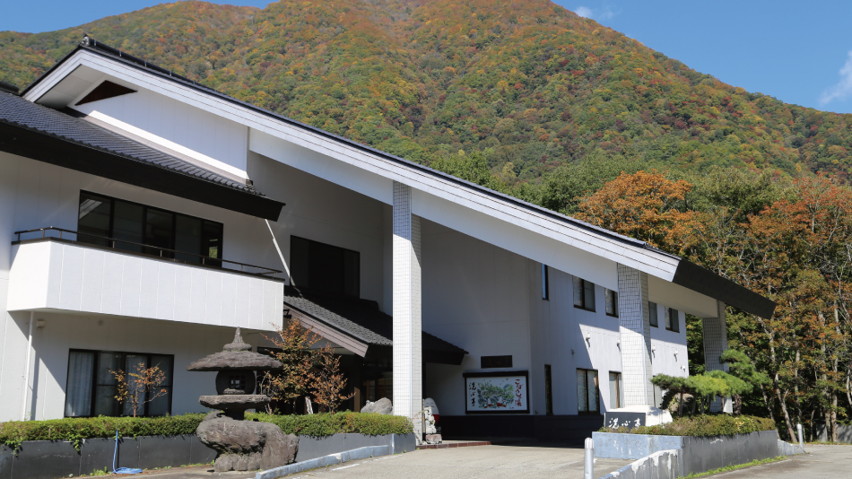 Tabist こぼうしの湯 洗心亭 会津湯野上温泉 施設全景
