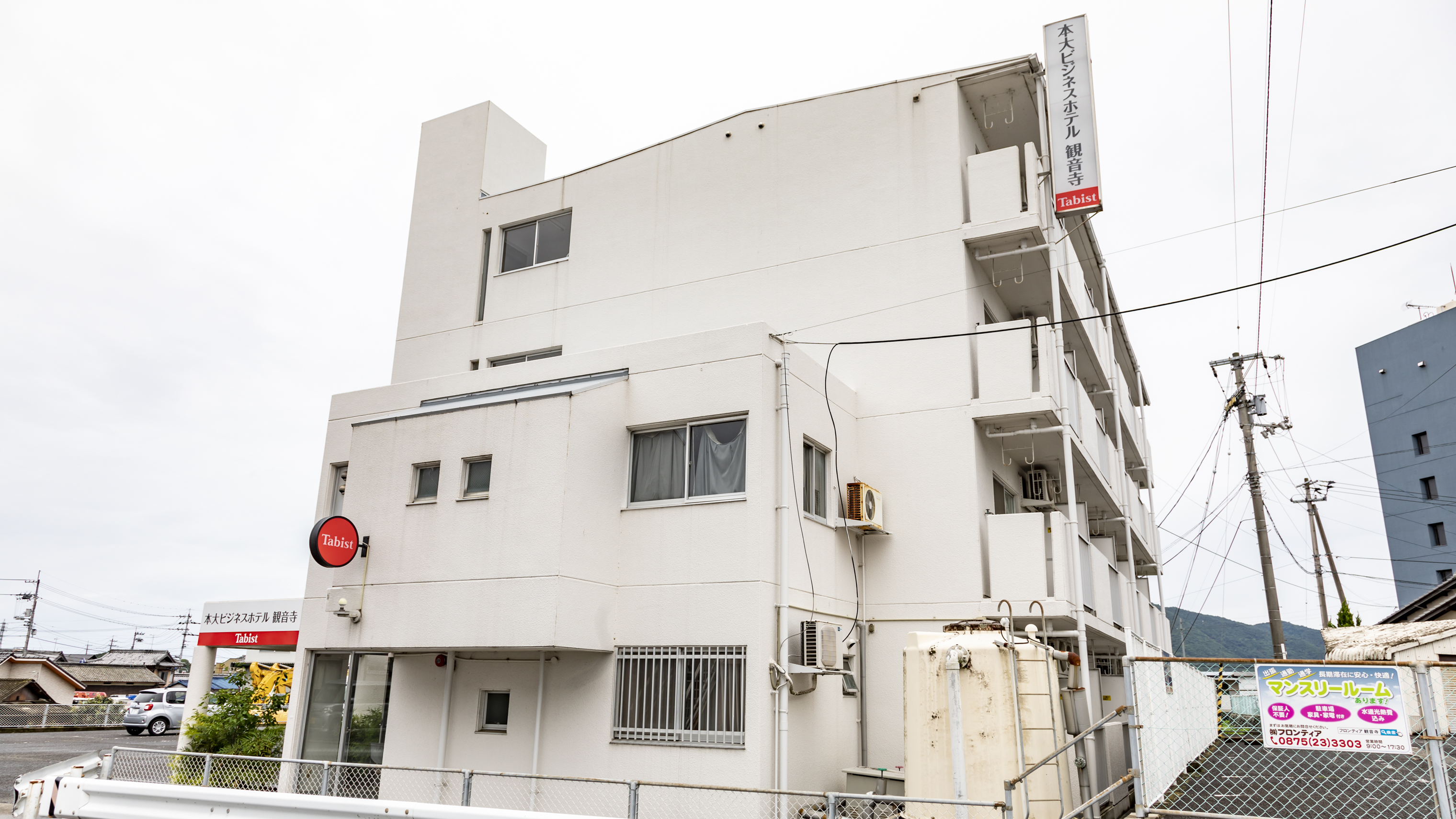 Tabist 本大ビジネスホテル 観音寺 施設全景