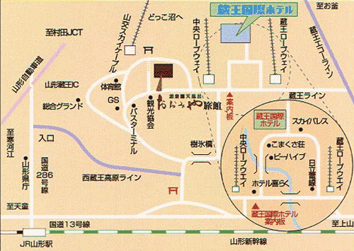 蔵王温泉 蔵王国際ホテル 地図 アクセス 楽天トラベル