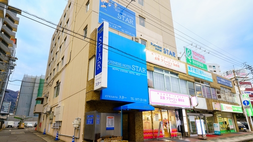 ビジネスホテル スター 施設全景