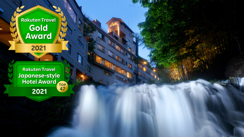 会津東山温泉 庄助の宿 瀧の湯 施設全景