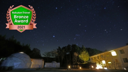 木曽駒高原 森のホテル<長野県> 施設全景