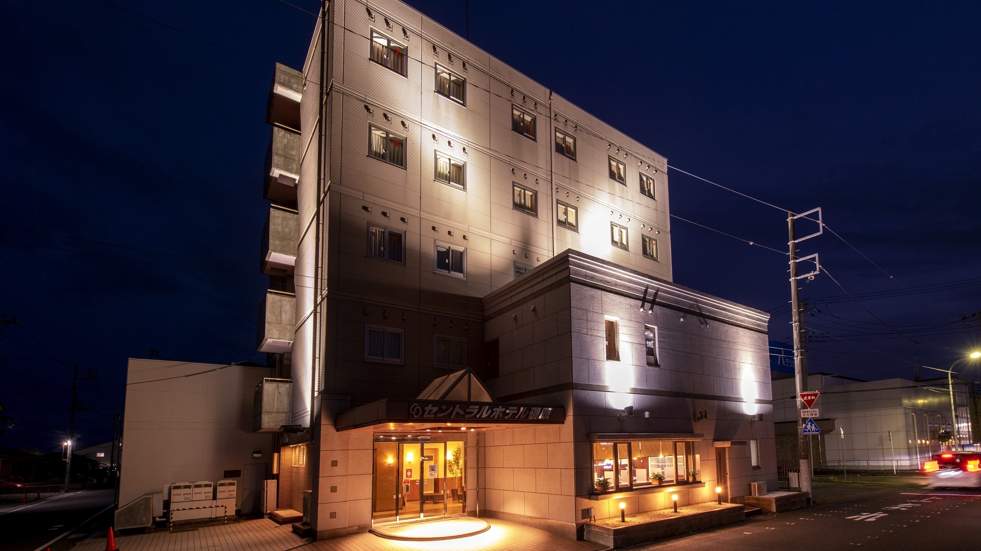 セントラルホテル磯原 施設全景