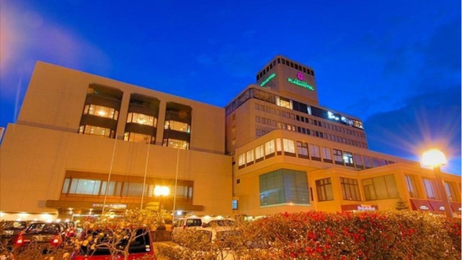 岡山プラザホテル 施設全景