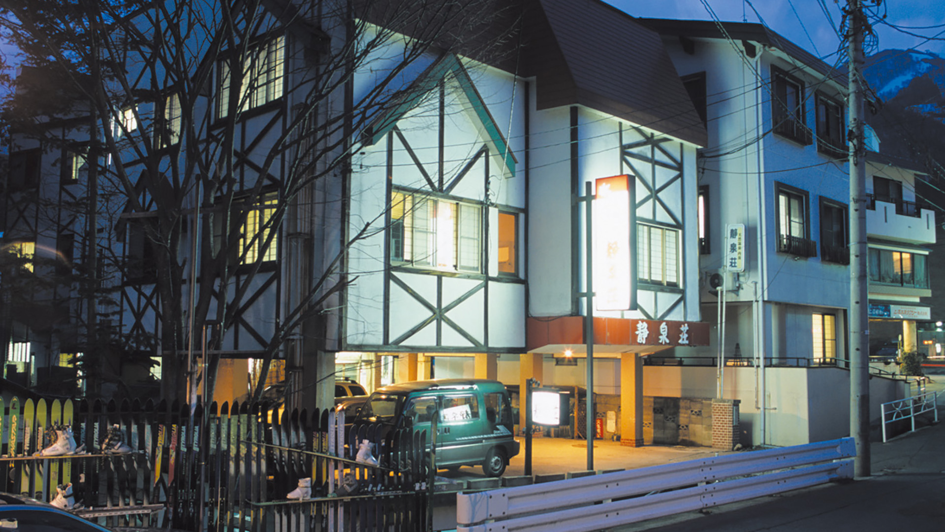 野沢温泉 静泉荘 施設全景