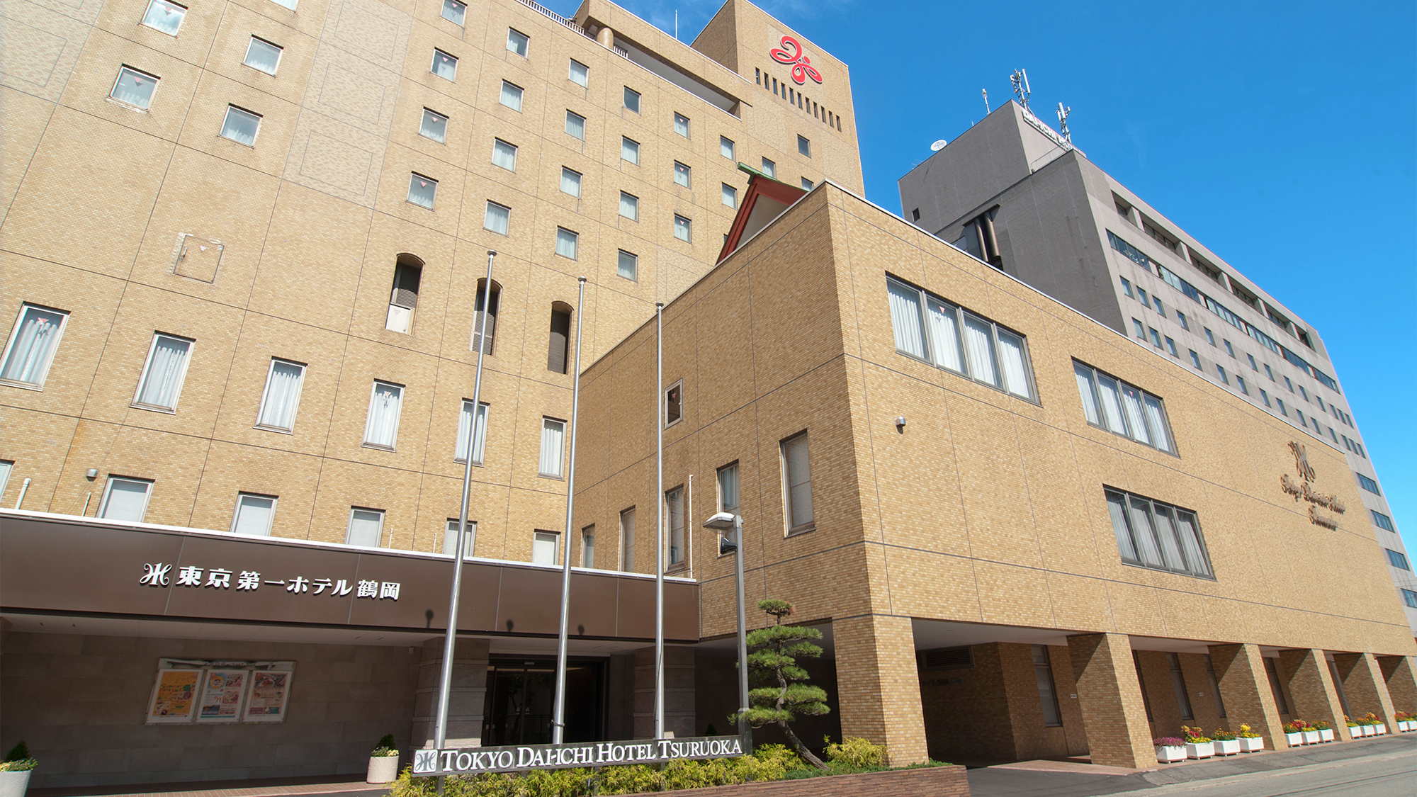 東京第一ホテル鶴岡 施設全景